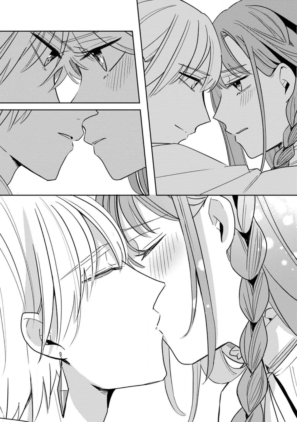 Yakutatazu Skill Login Bonus de Suterareta Reijou ga, Hontou no Shiawase wo Tsukamu Made - Chapter 14.3 - Page 9