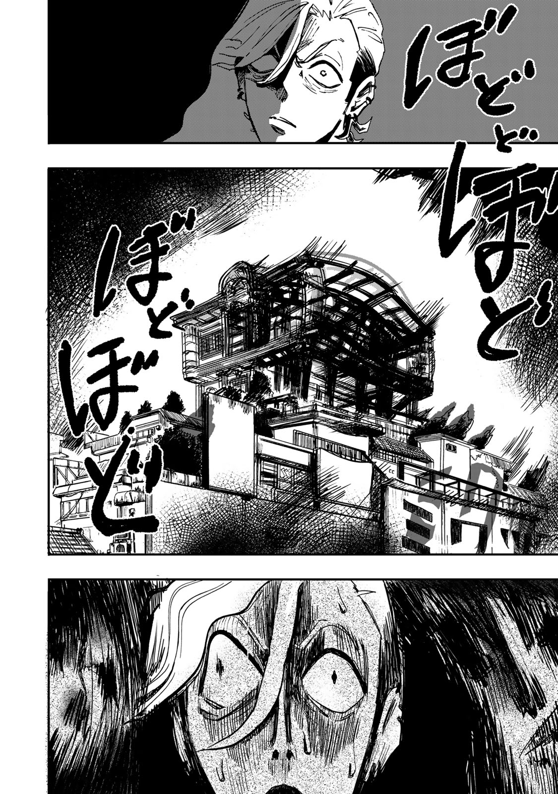 Yama wa Kai Kara - Chapter 4 - Page 35