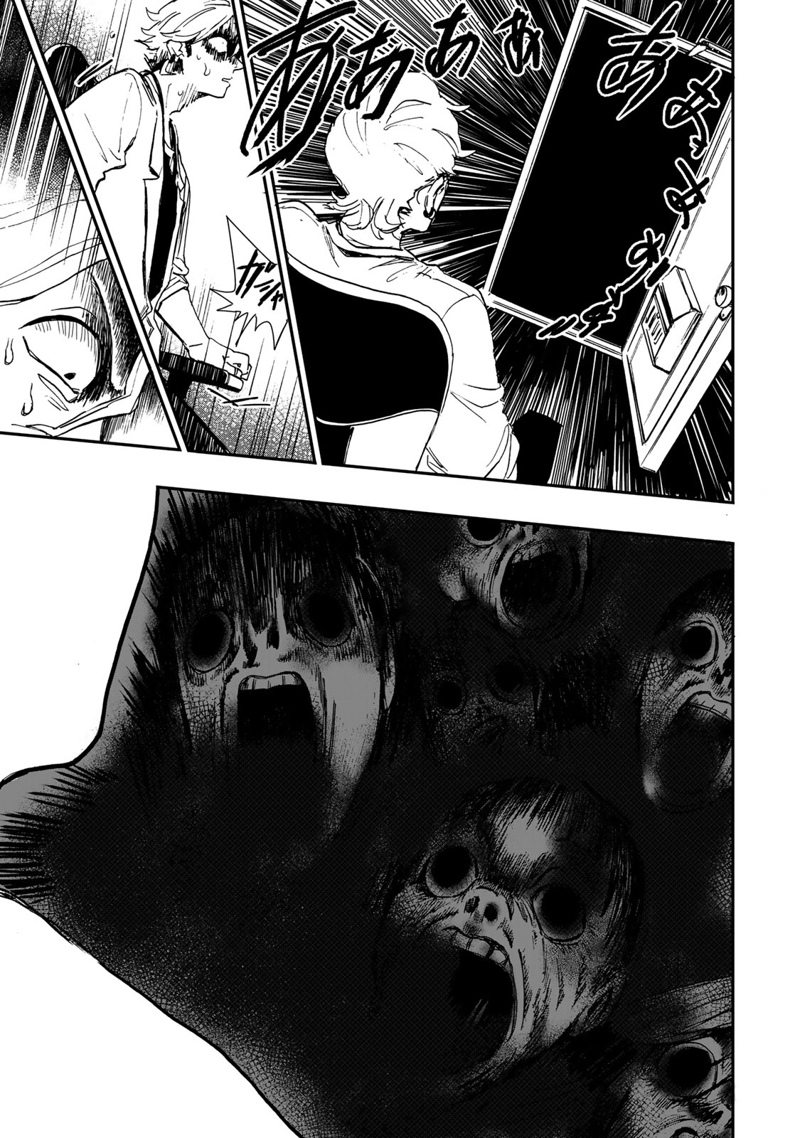 Yama wa Kai Kara - Chapter 6.2 - Page 9