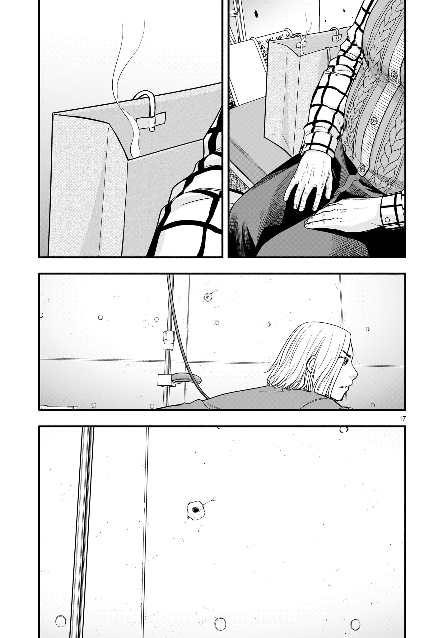 Yamanami - Chapter 7 - Page 17