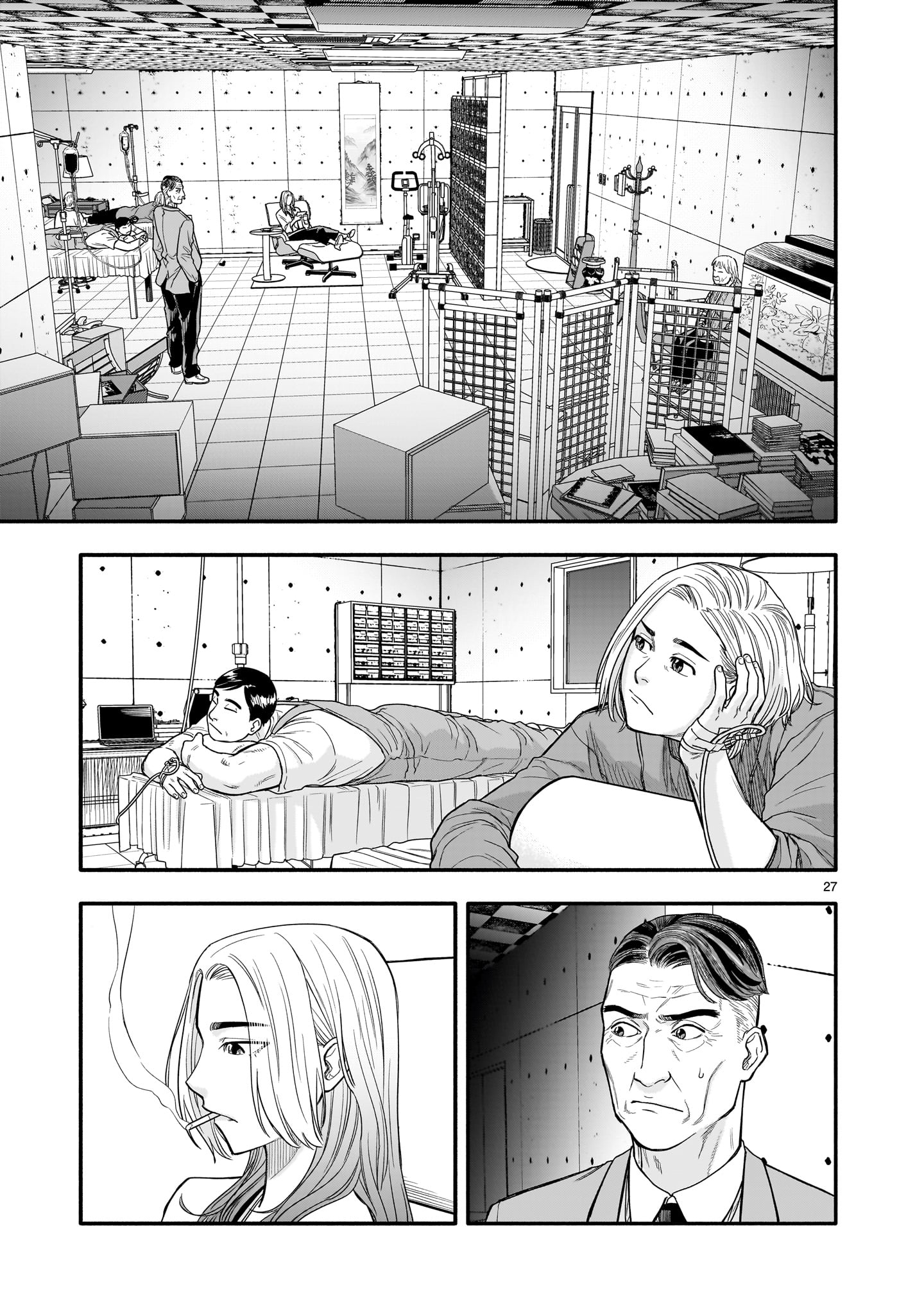Yamanami - Chapter 7 - Page 27