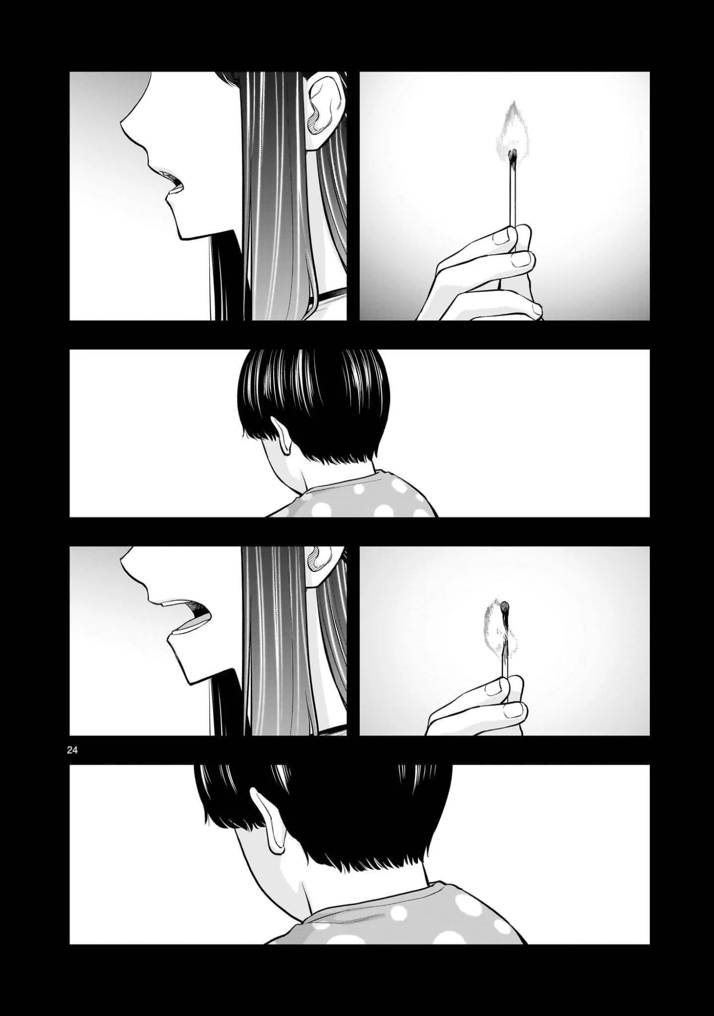Yamanami - Chapter 8.2 - Page 10