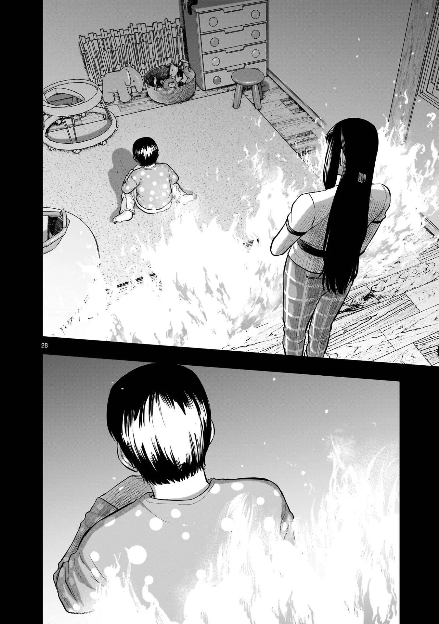 Yamanami - Chapter 8.2 - Page 12