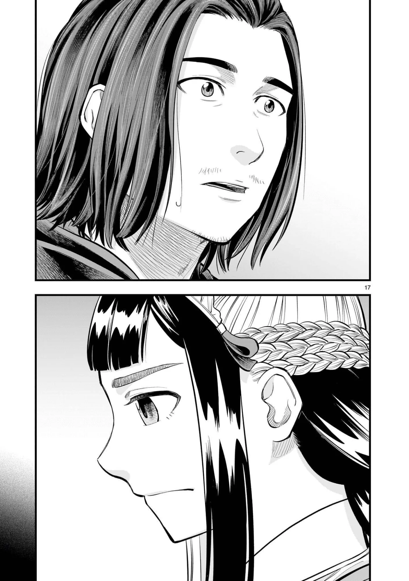 Yamanami - Chapter 8.2 - Page 3