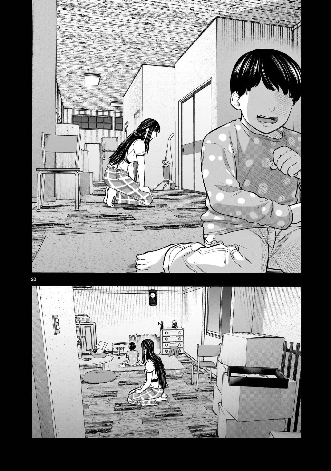 Yamanami - Chapter 8.2 - Page 6