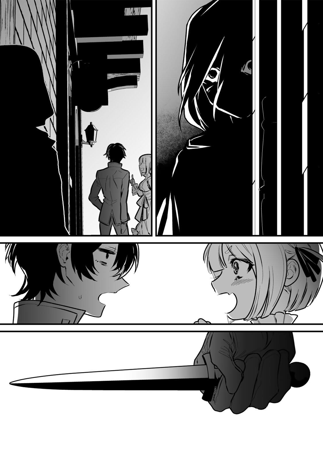 Yami Kakusei shite Shujinkou ni Bokosareru Kamaseinu ni Hyoui shita ga Gensaku to Chigaisugite Tomadoitteru - Chapter 2 - Page 14