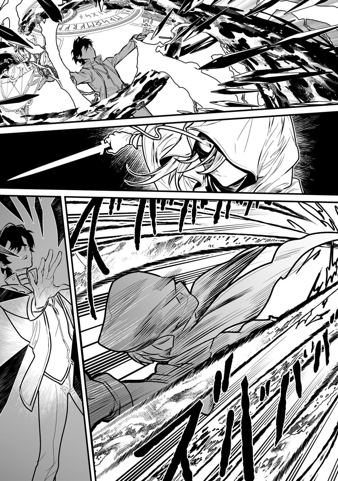 Yami Kakusei shite Shujinkou ni Bokosareru Kamaseinu ni Hyoui shita ga Gensaku to Chigaisugite Tomadoitteru - Chapter 2 - Page 32