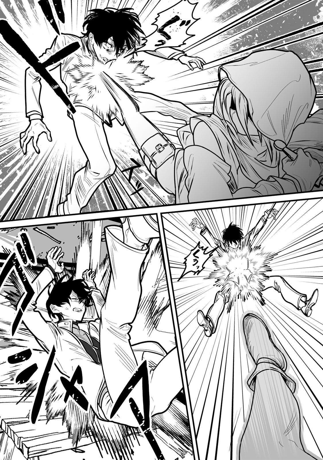 Yami Kakusei shite Shujinkou ni Bokosareru Kamaseinu ni Hyoui shita ga Gensaku to Chigaisugite Tomadoitteru - Chapter 2 - Page 33