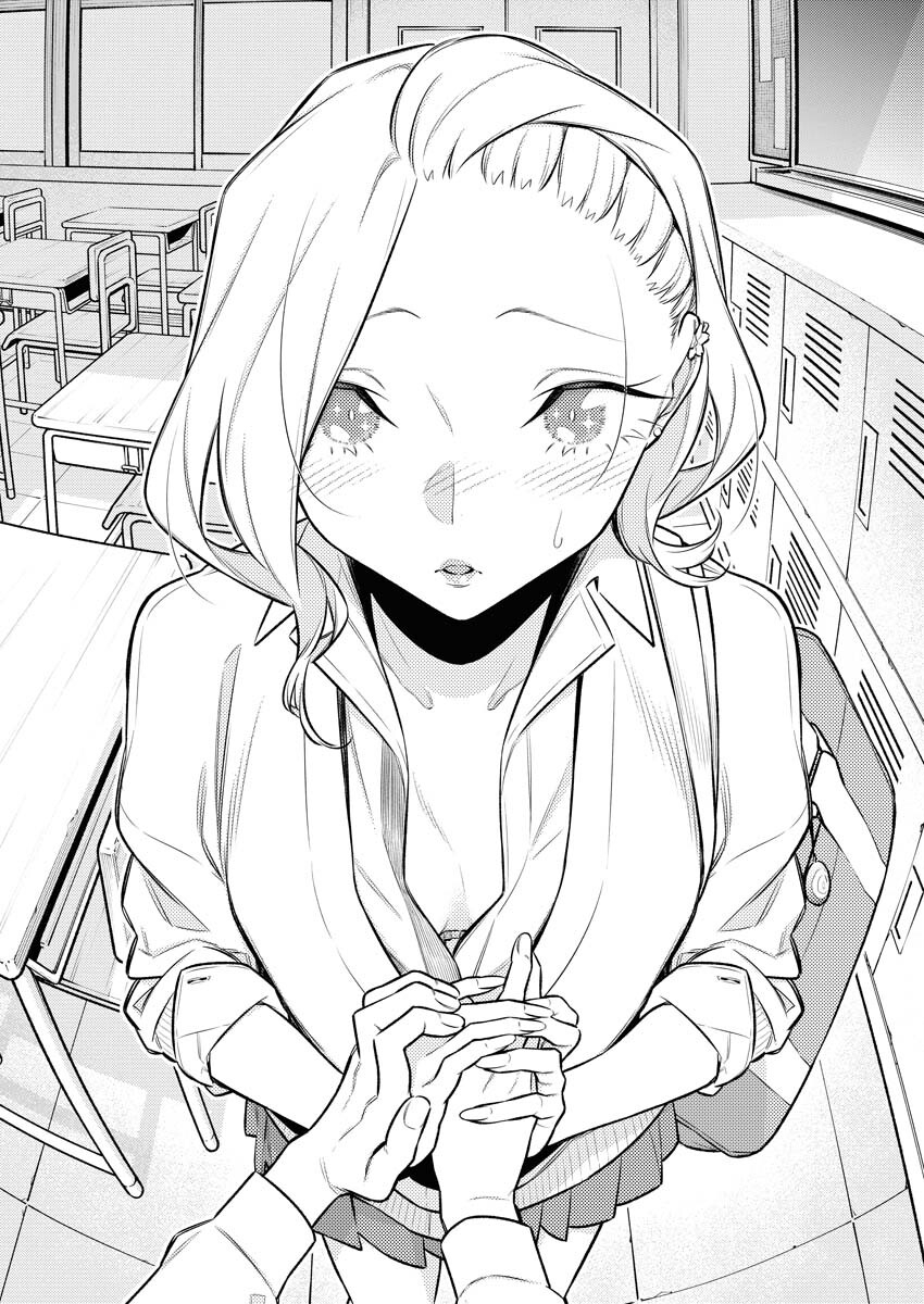 Yancha Gal no Anjou-santachi - Chapter 137 - Page 12