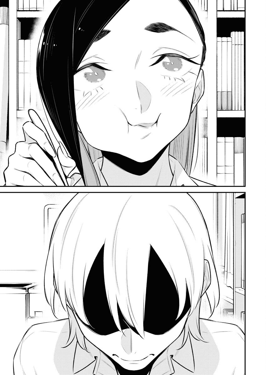 Yancha Gal no Anjou-santachi - Chapter 143 - Page 11
