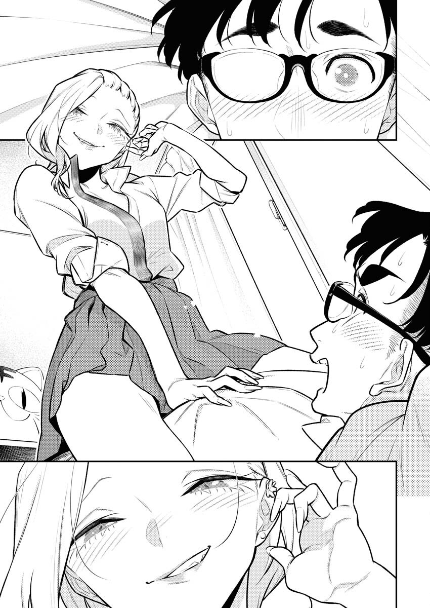 Yancha Gal no Anjou-santachi - Chapter 144 - Page 7
