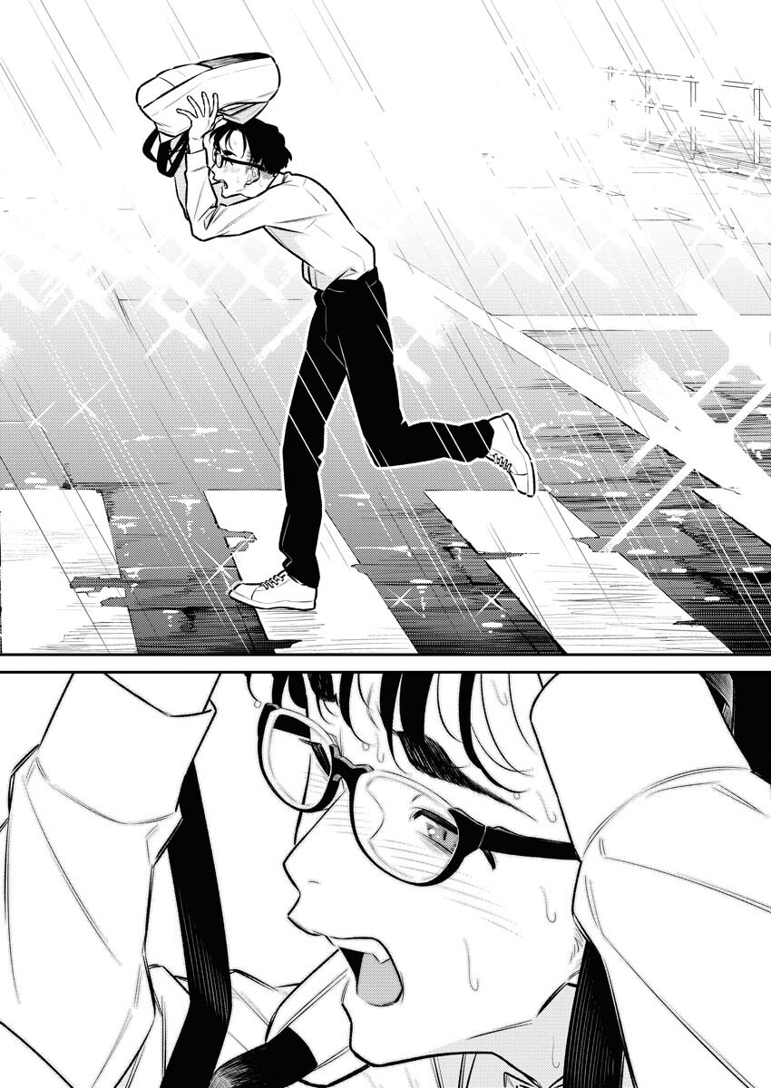 Yancha Gal no Anjou-santachi - Chapter 147 - Page 8