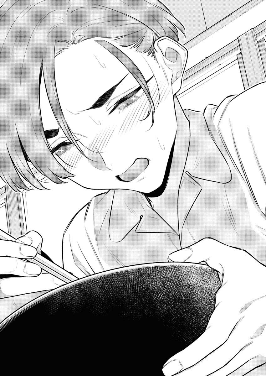 Yancha Gal no Anjou-santachi - Chapter 149 - Page 14