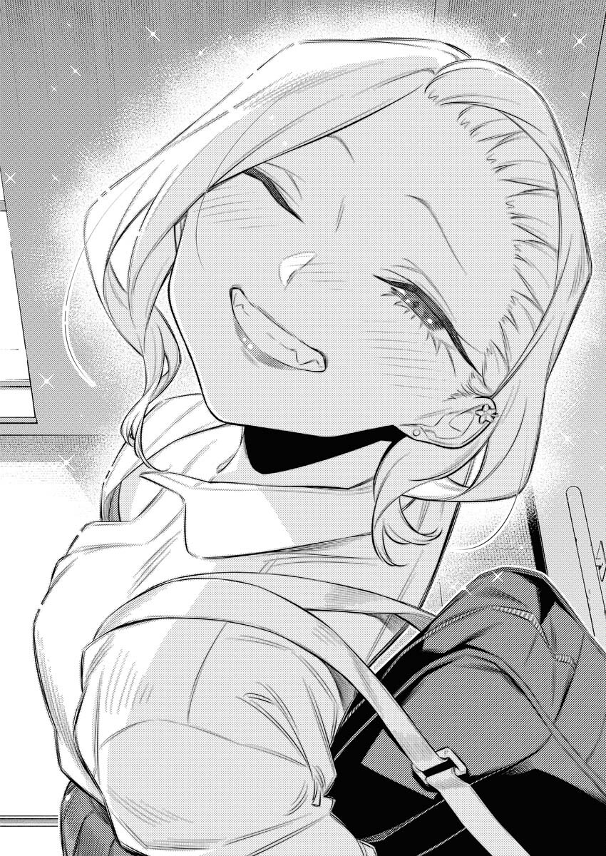 Yancha Gal no Anjou-santachi - Chapter 151 - Page 14