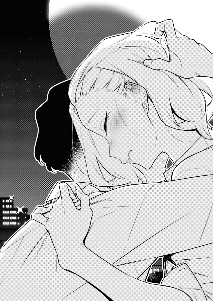 Yancha Gal no Anjou-santachi - Chapter 156 - Page 16