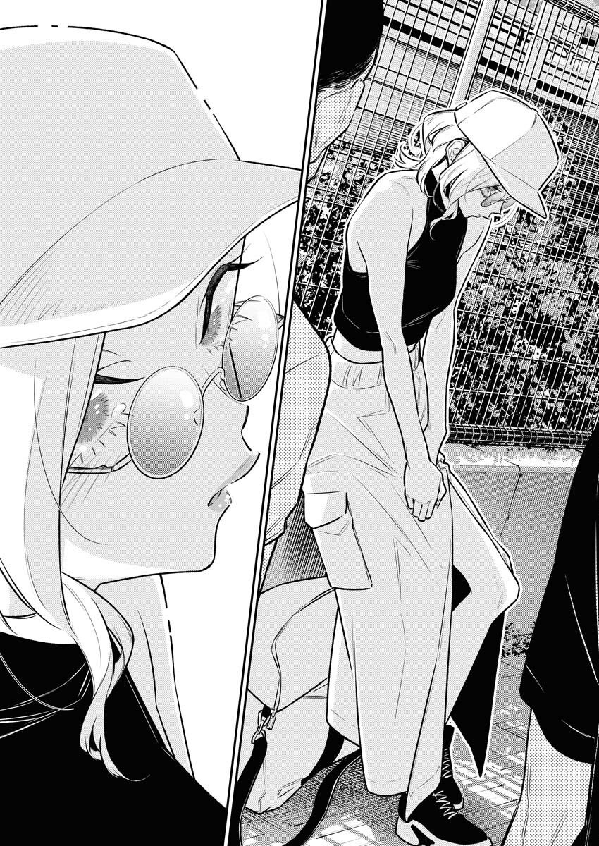 Yancha Gal no Anjou-santachi - Chapter 169 - Page 10