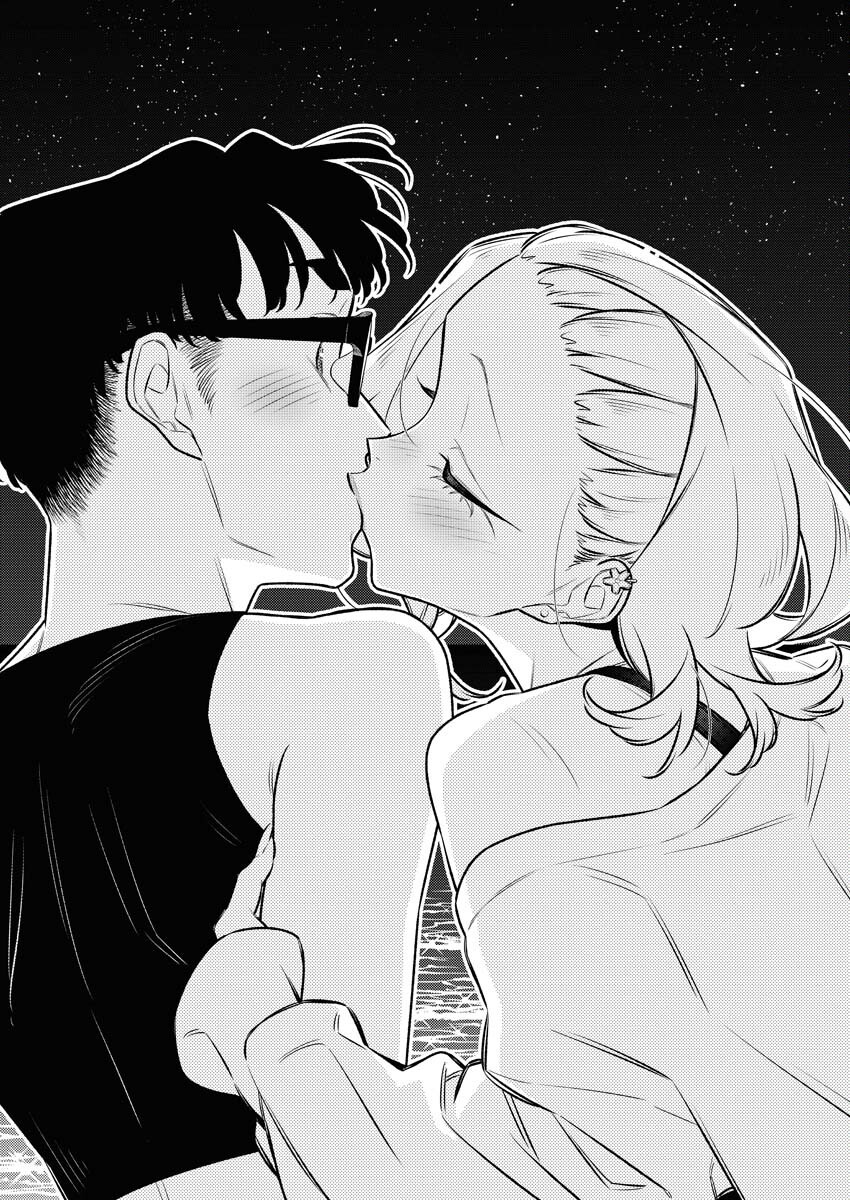 Yancha Gal no Anjou-santachi - Chapter 175 - Page 3