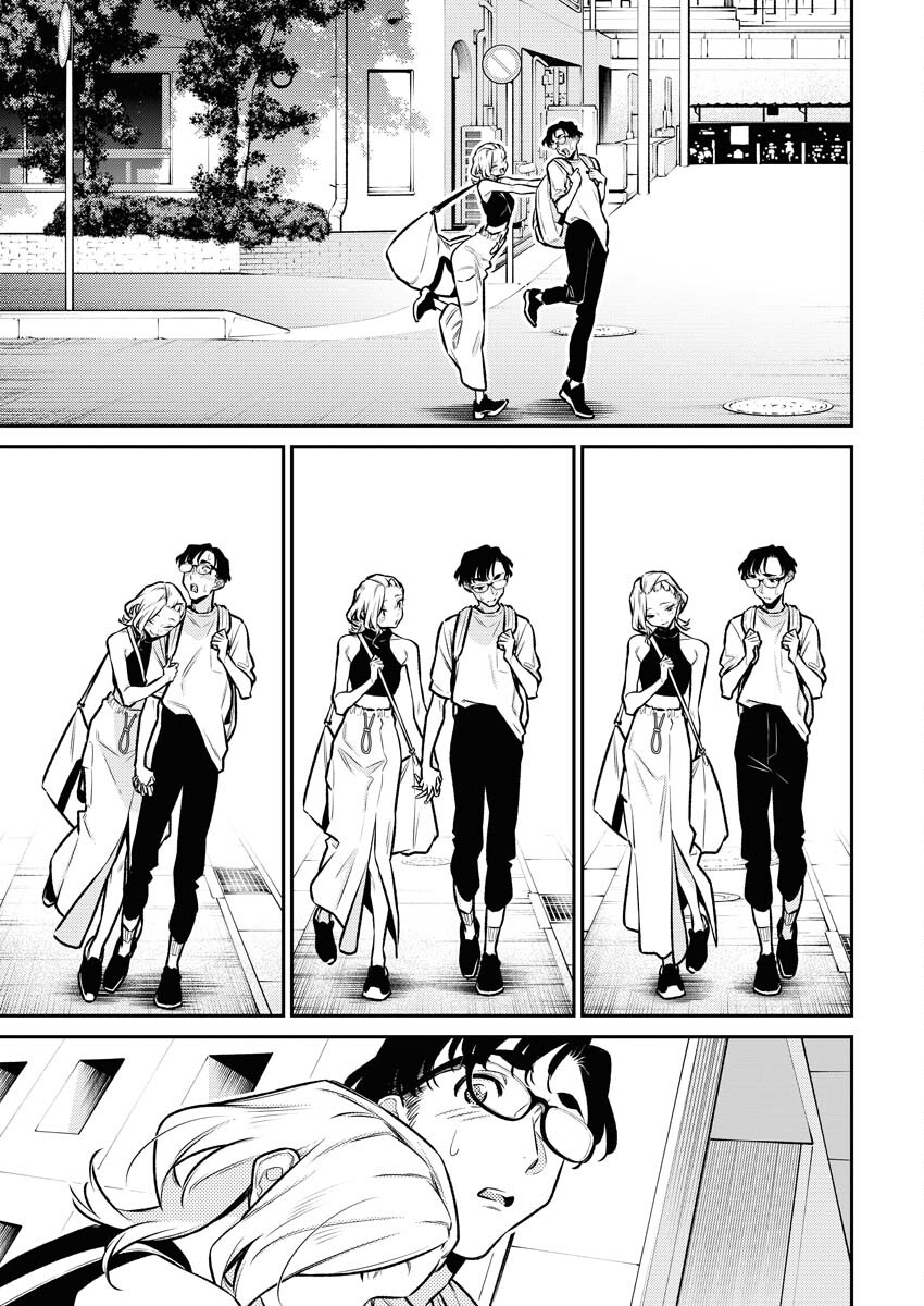 Yancha Gal no Anjou-santachi - Chapter 177 - Page 11