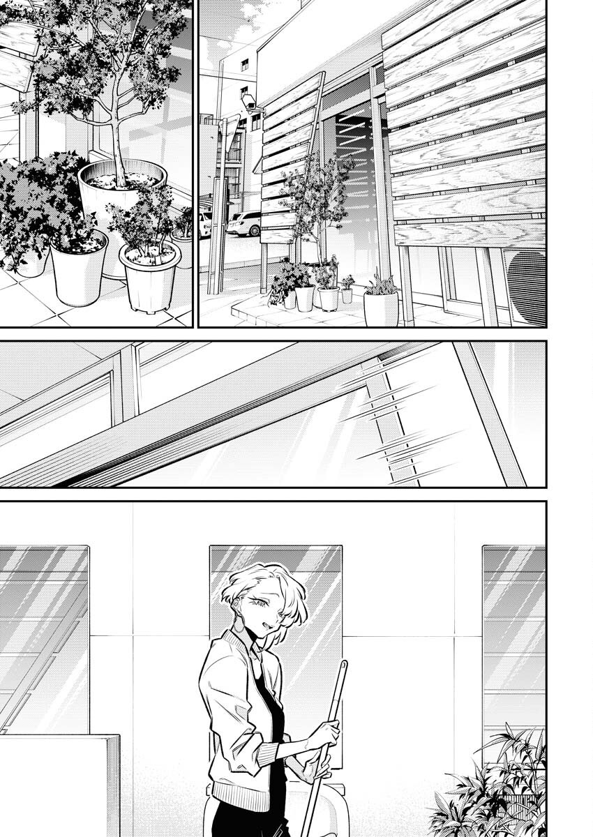 Yancha Gal no Anjou-santachi - Chapter 178 - Page 15