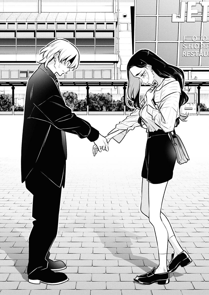 Yancha Gal no Anjou-santachi - Chapter 182 - Page 15