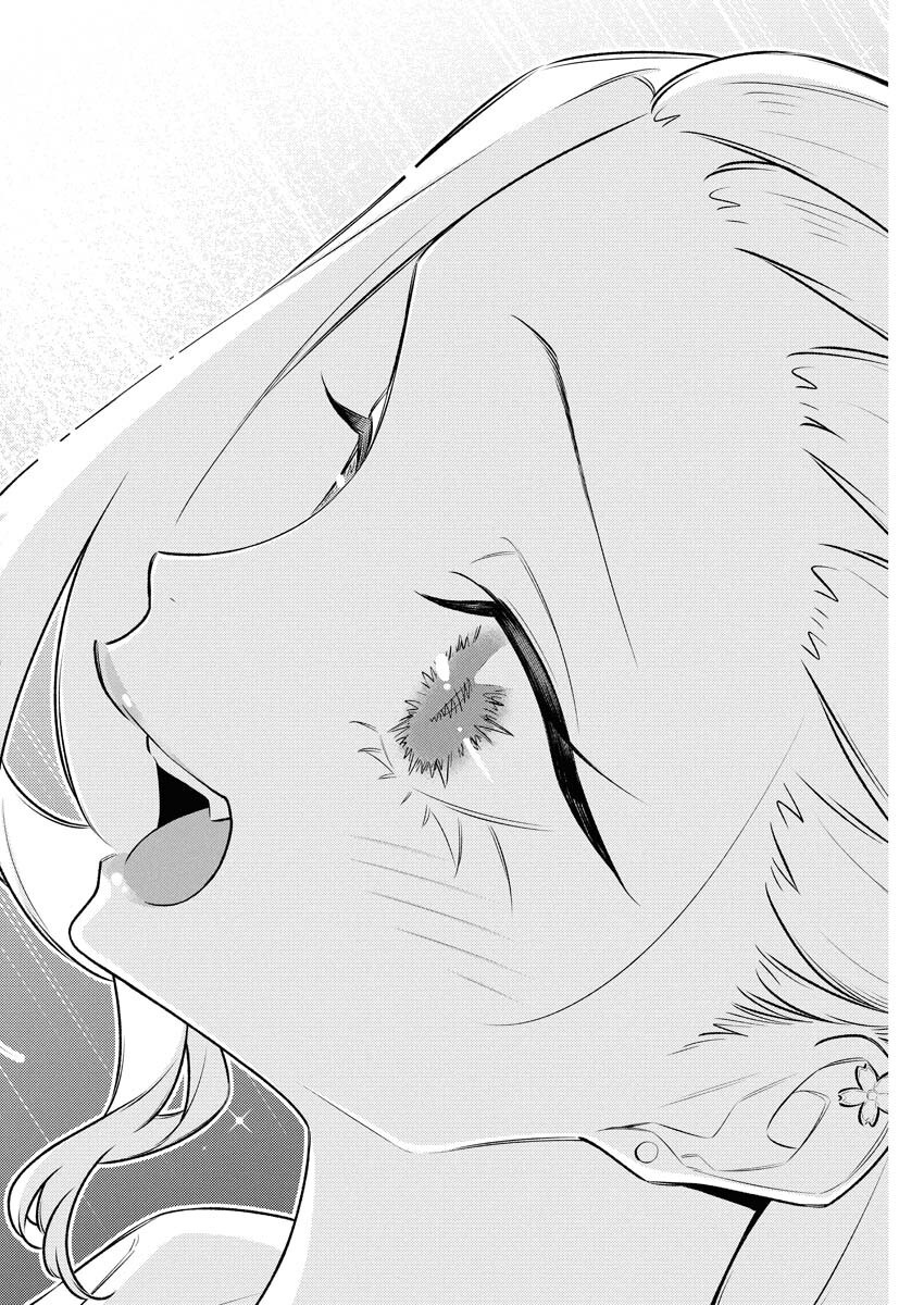 Yancha Gal no Anjou-santachi - Chapter 205 - Page 14
