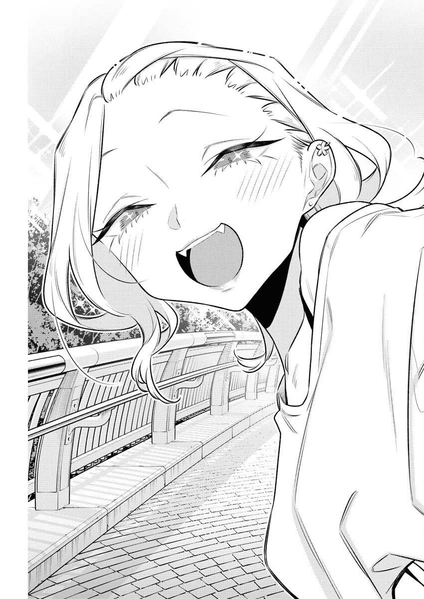 Yancha Gal no Anjou-santachi - Chapter 206 - Page 17