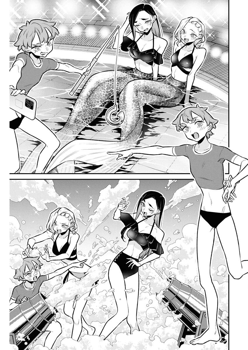 Yancha Gal no Anjou-santachi - Chapter 207 - Page 8