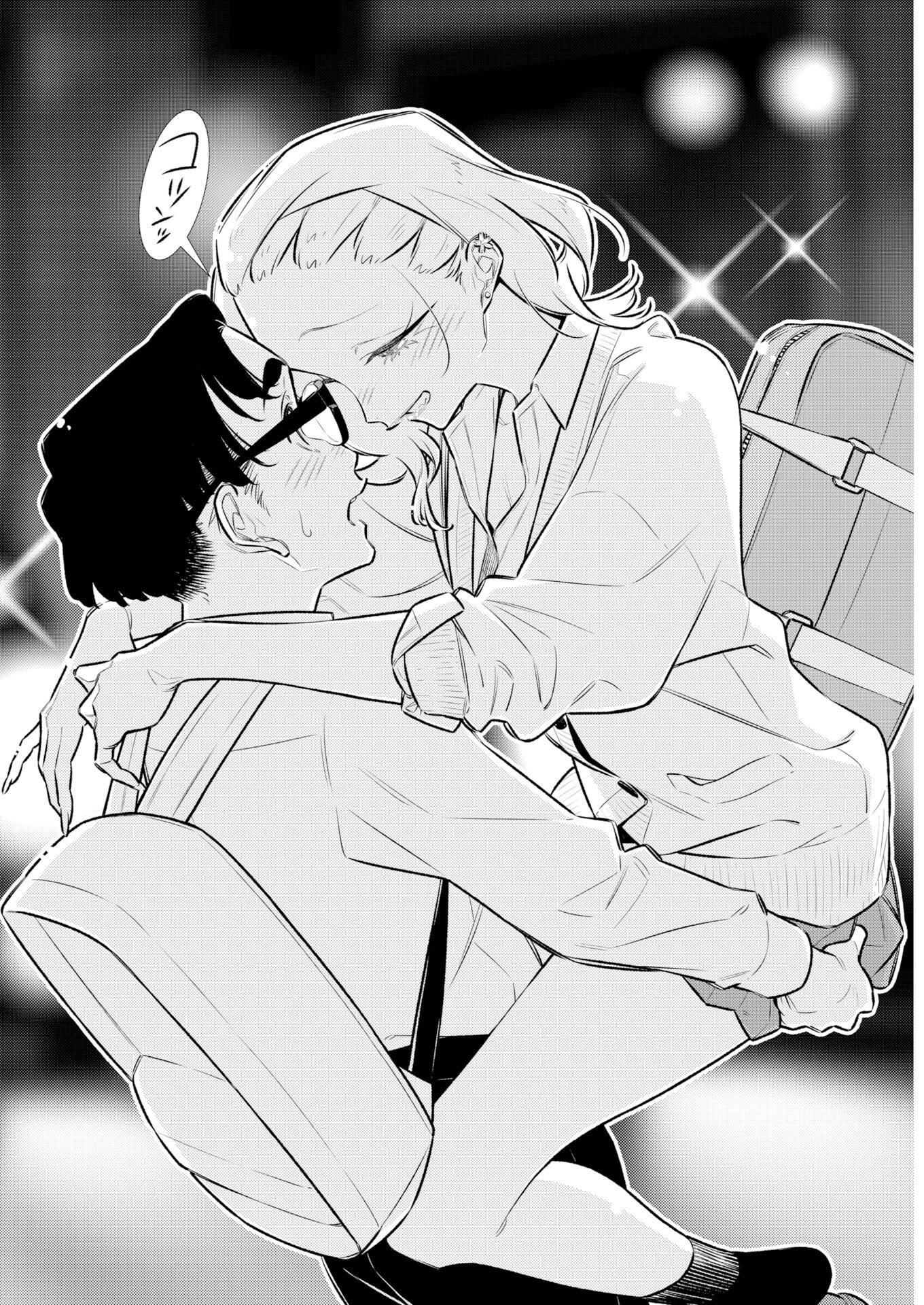 Yancha Gal no Anjou-santachi - Chapter 222 - Page 13