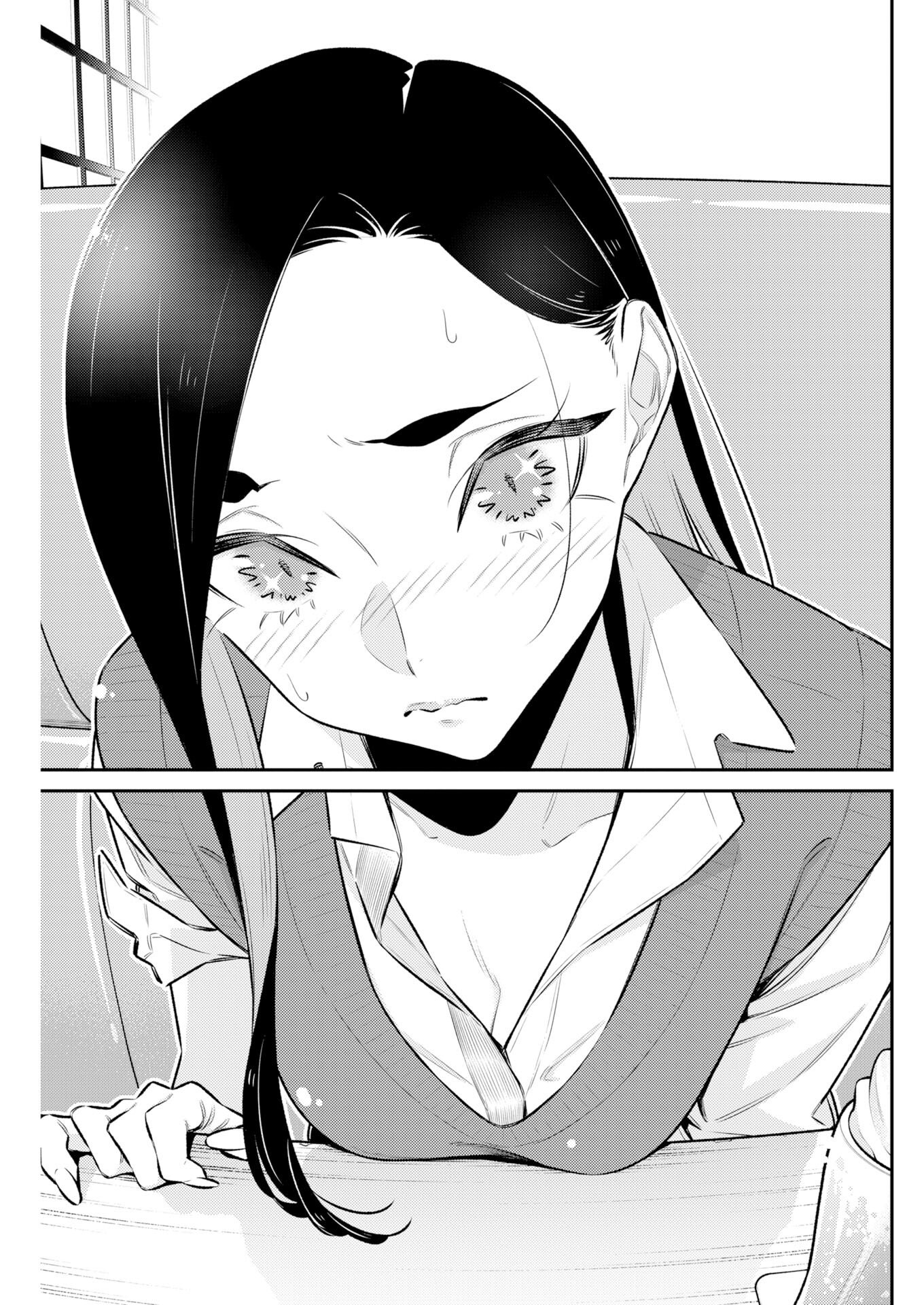 Yancha Gal no Anjou-santachi - Chapter 223 - Page 7