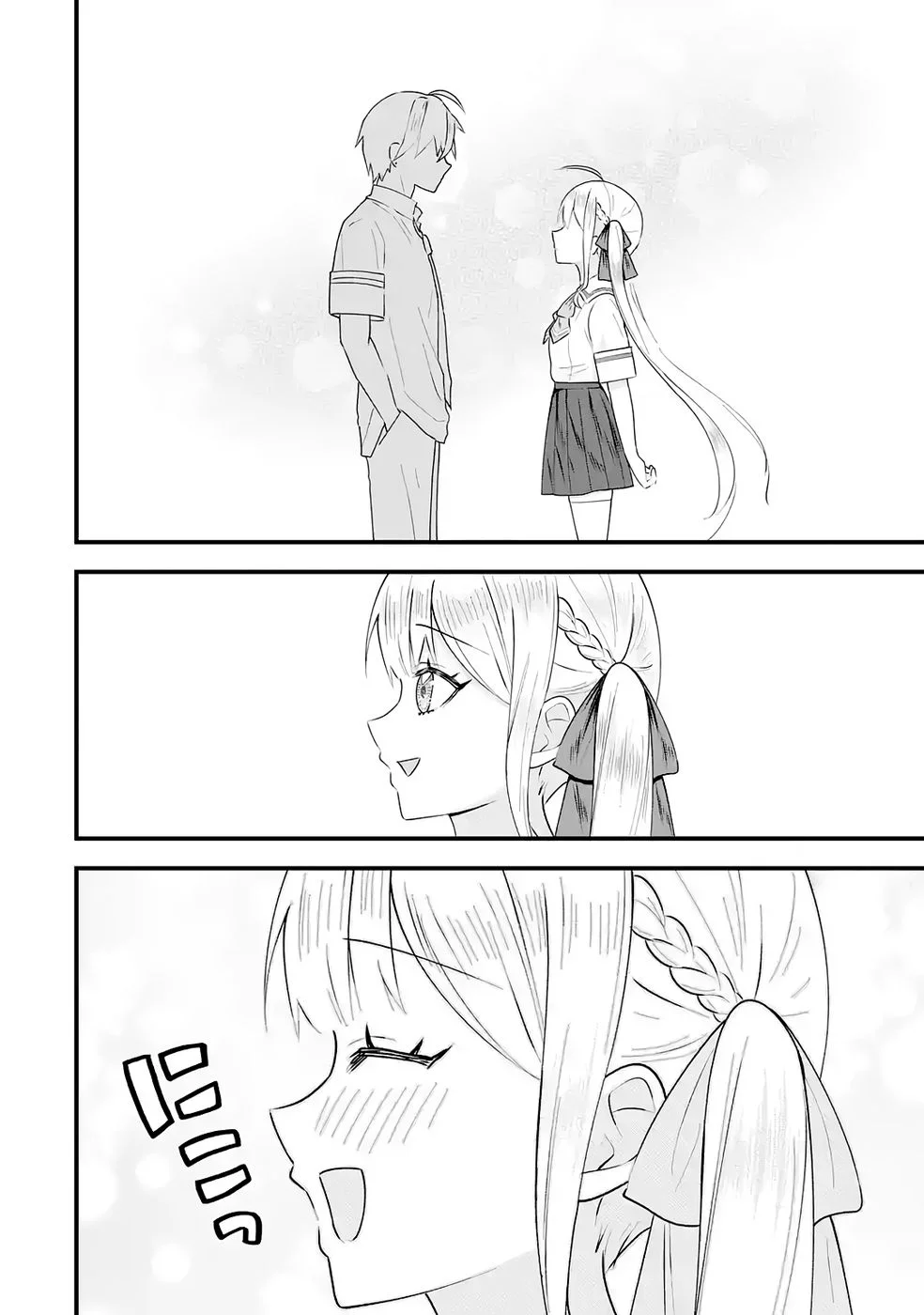 Yarikonda Renai Game no Akuyaku ni Tensei shitanode, Gensaku Chishiki de Heroine wo Kouryaku shimasu - Chapter 7 - Page 22