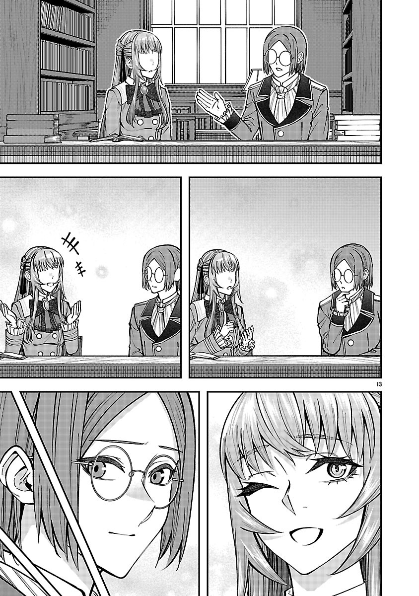 Yarinaoshita Karera dake ga Koukai Shimasu. Watashi wa Shiawase ni Narimasu ga. - Chapter 8.1 - Page 13
