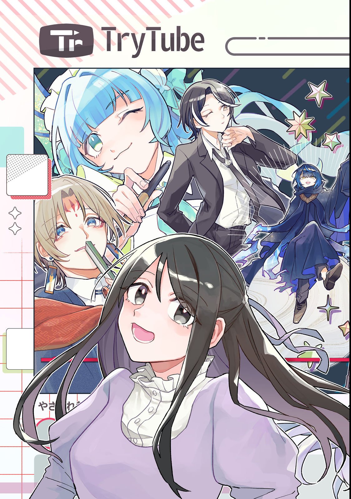 Yasagure Shitsuju Vtuber to Negative Ponkotsu Reijou Vtuber no Kyojitsu Konzai na Haishin Seikatsu - Chapter 1 - Page 3