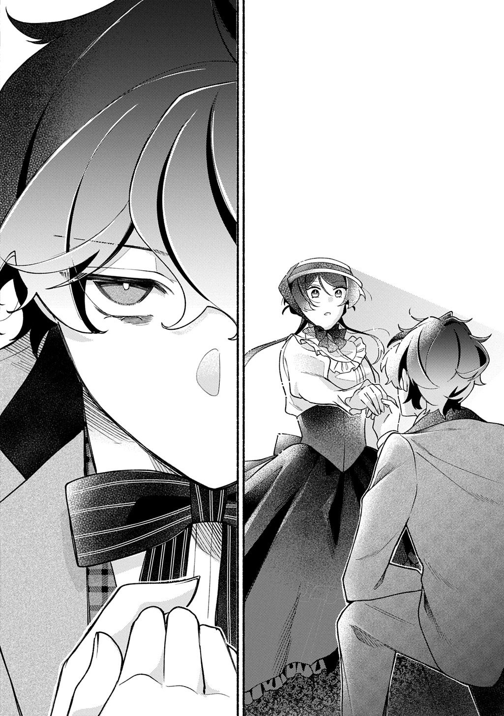 Yoake no Kikoushi wa Ikuokure no Taiyou ni Kou Kogareru - Chapter 5 - Page 12