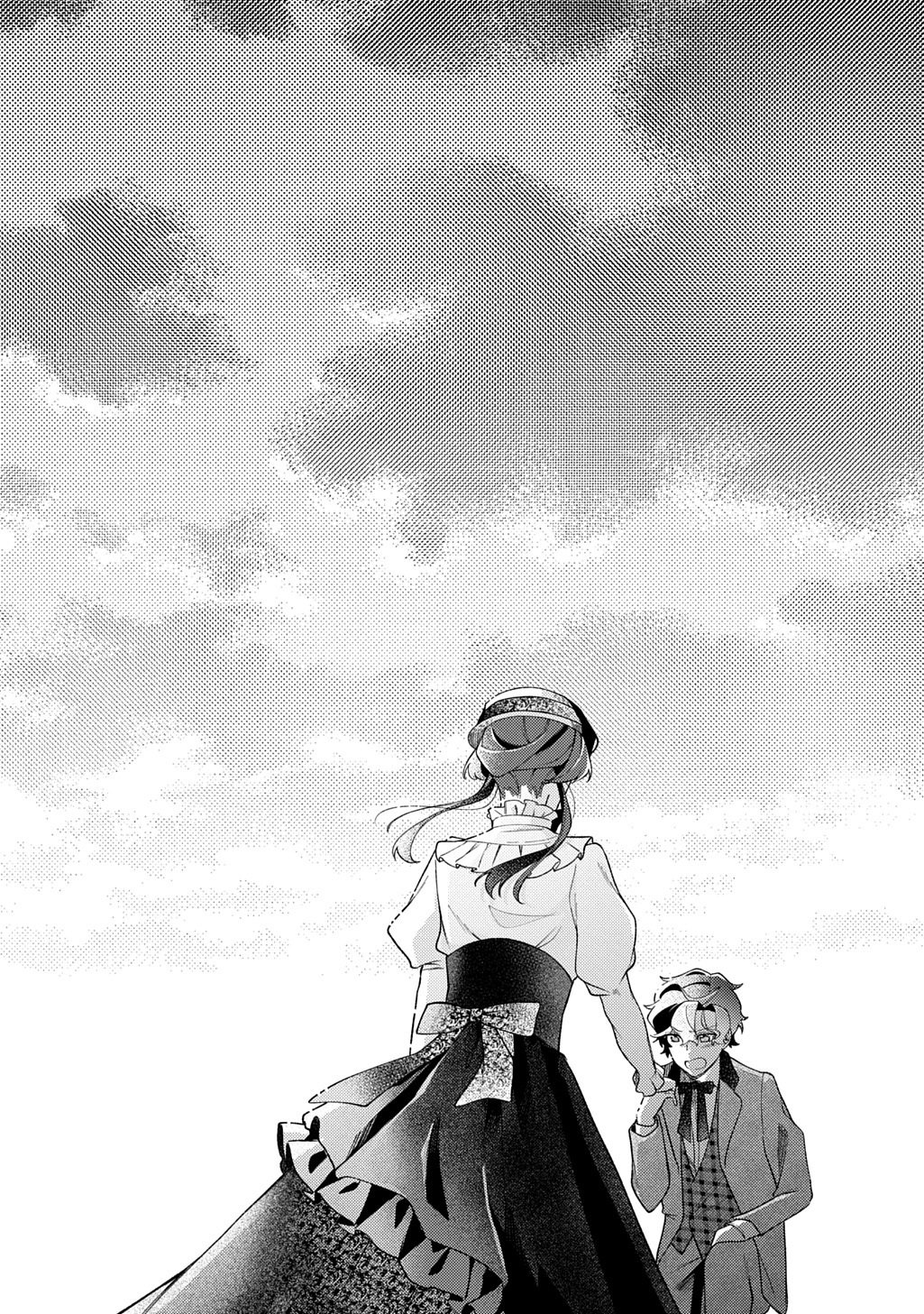 Yoake no Kikoushi wa Ikuokure no Taiyou ni Kou Kogareru - Chapter 5 - Page 14