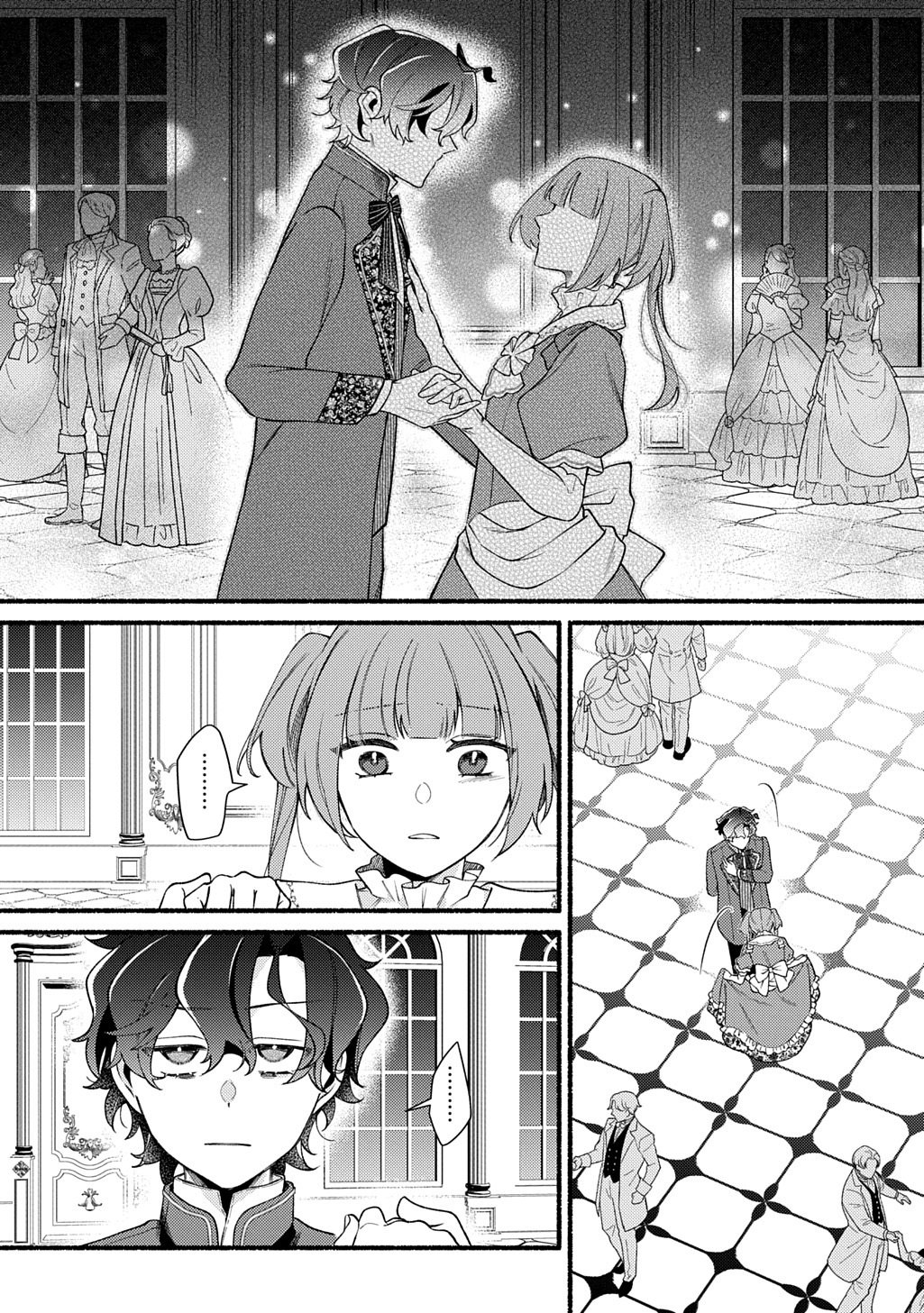 Yoake no Kikoushi wa Ikuokure no Taiyou ni Kou Kogareru - Chapter 6.2 - Page 11