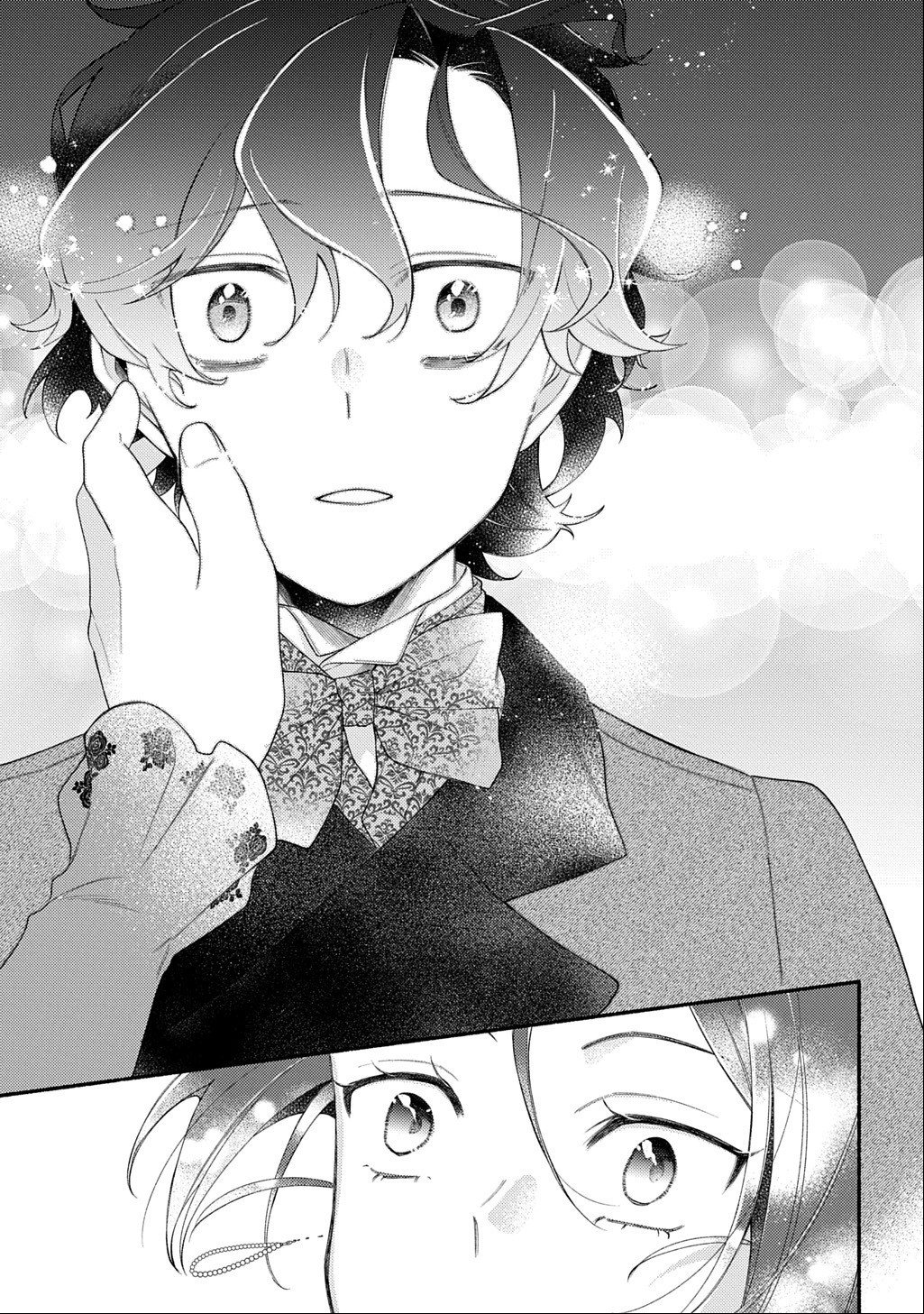 Yoake no Kikoushi wa Ikuokure no Taiyou ni Kou Kogareru - Chapter 7.1 - Page 11