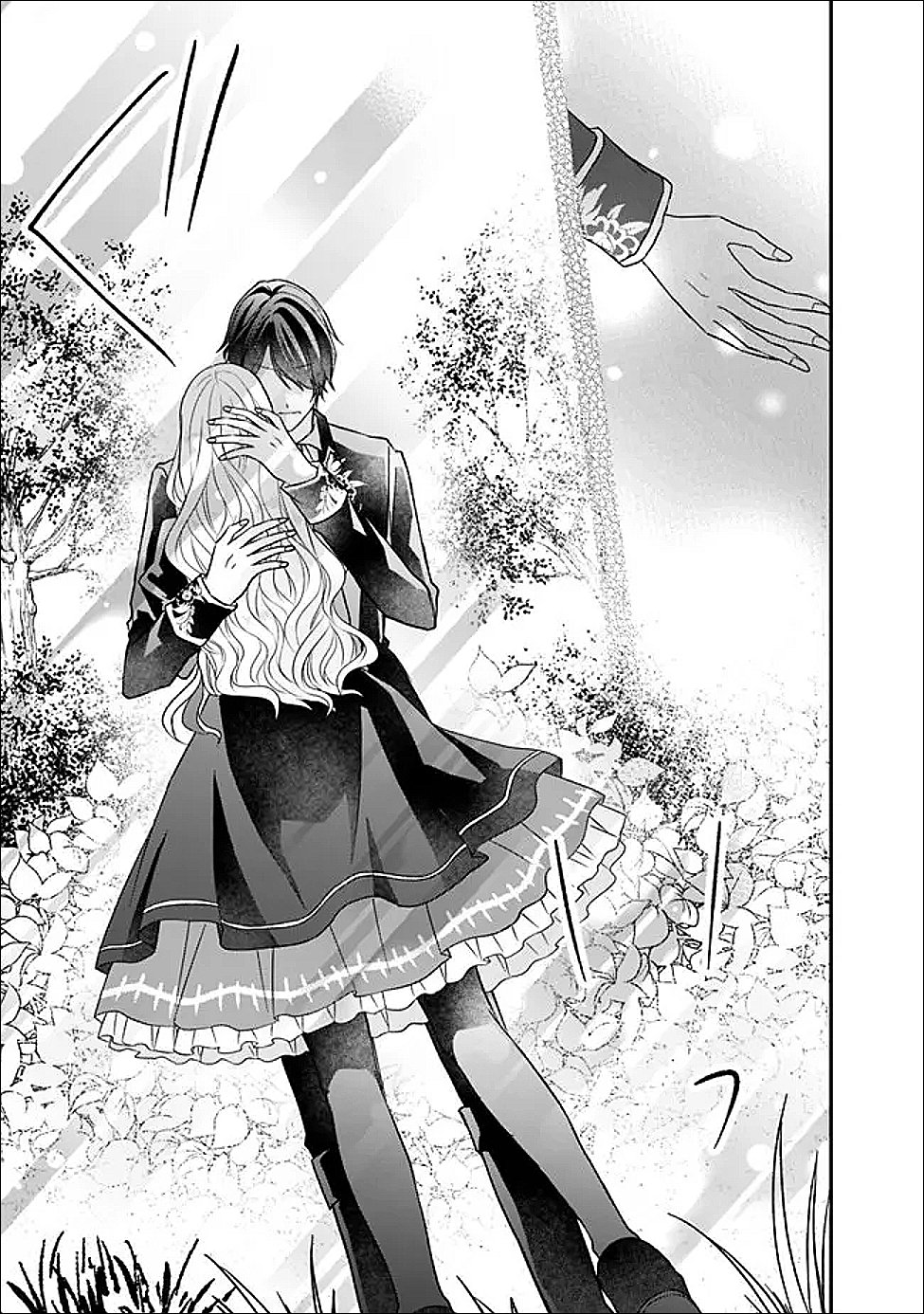 Yogensareta Akuyaku Reijou wa Kotori to Utau - Chapter 11 - Page 27