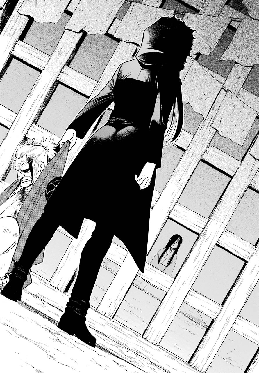 Yomi no Tsugai - Chapter 1 - Page 36
