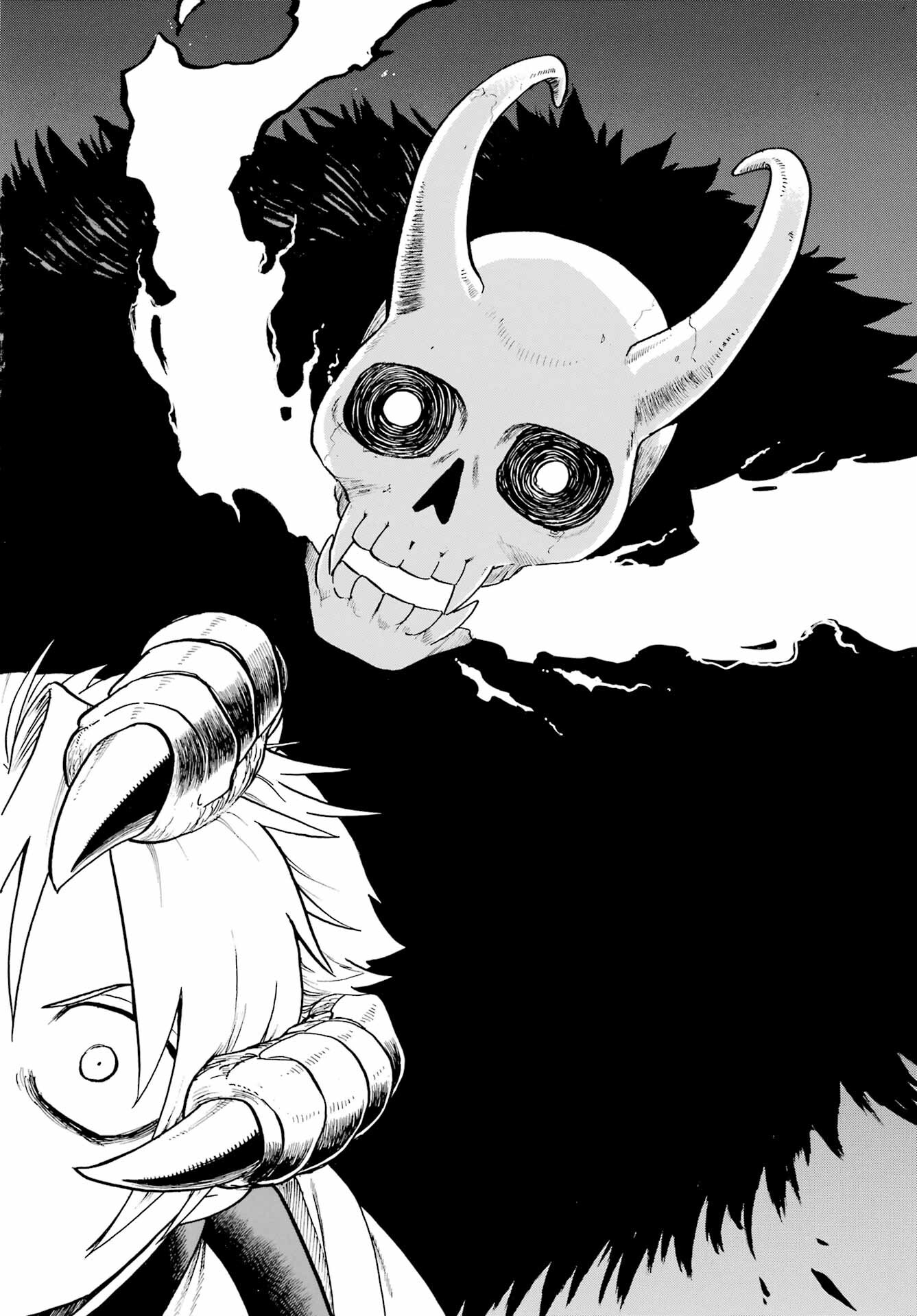 Yomi no Tsugai - Chapter 19 - Page 38