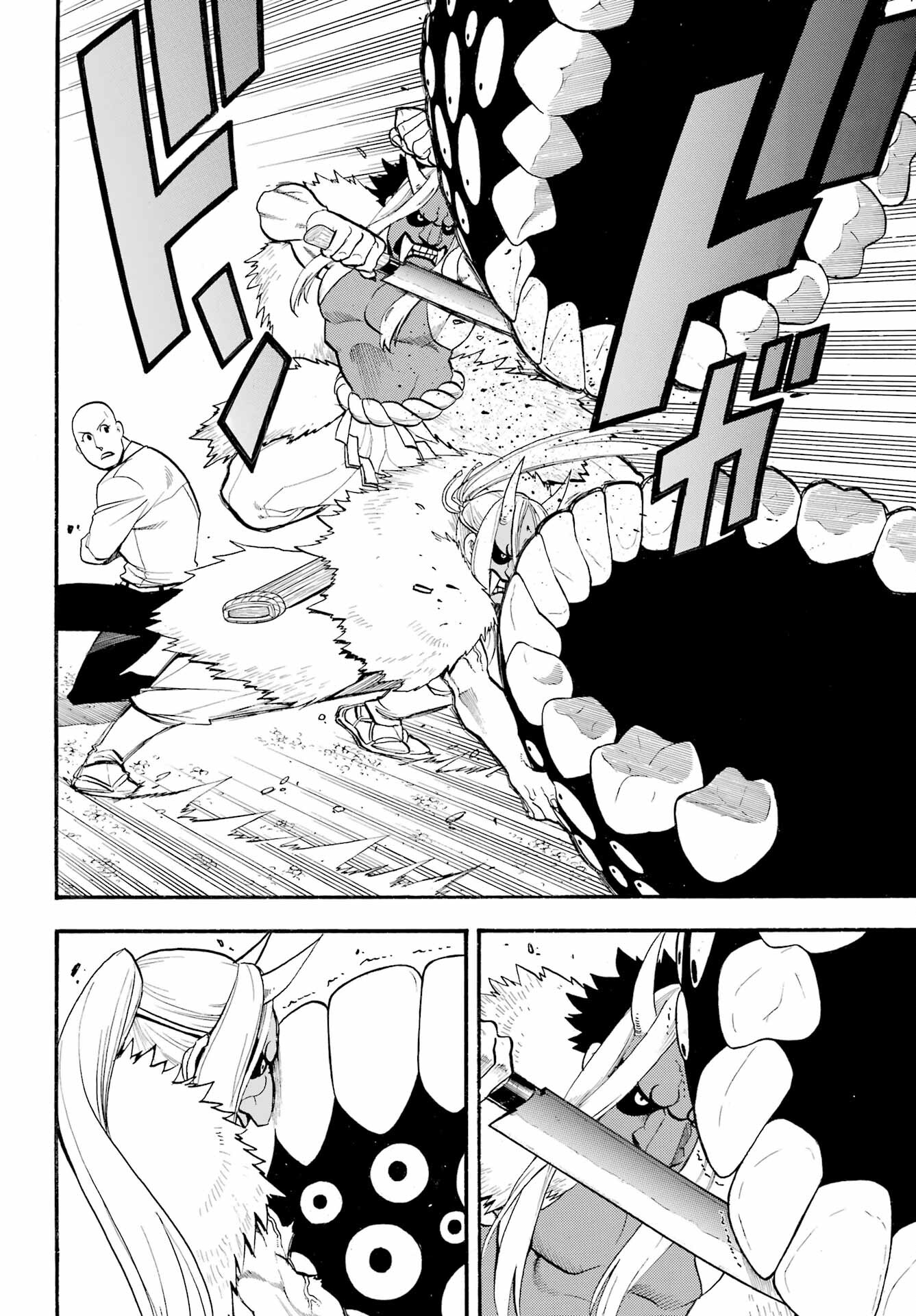 Yomi no Tsugai - Chapter 23 - Page 24