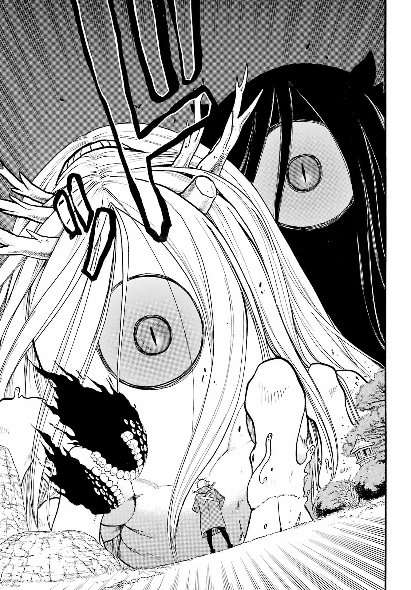 Yomi no Tsugai - Chapter 23 - Page 3