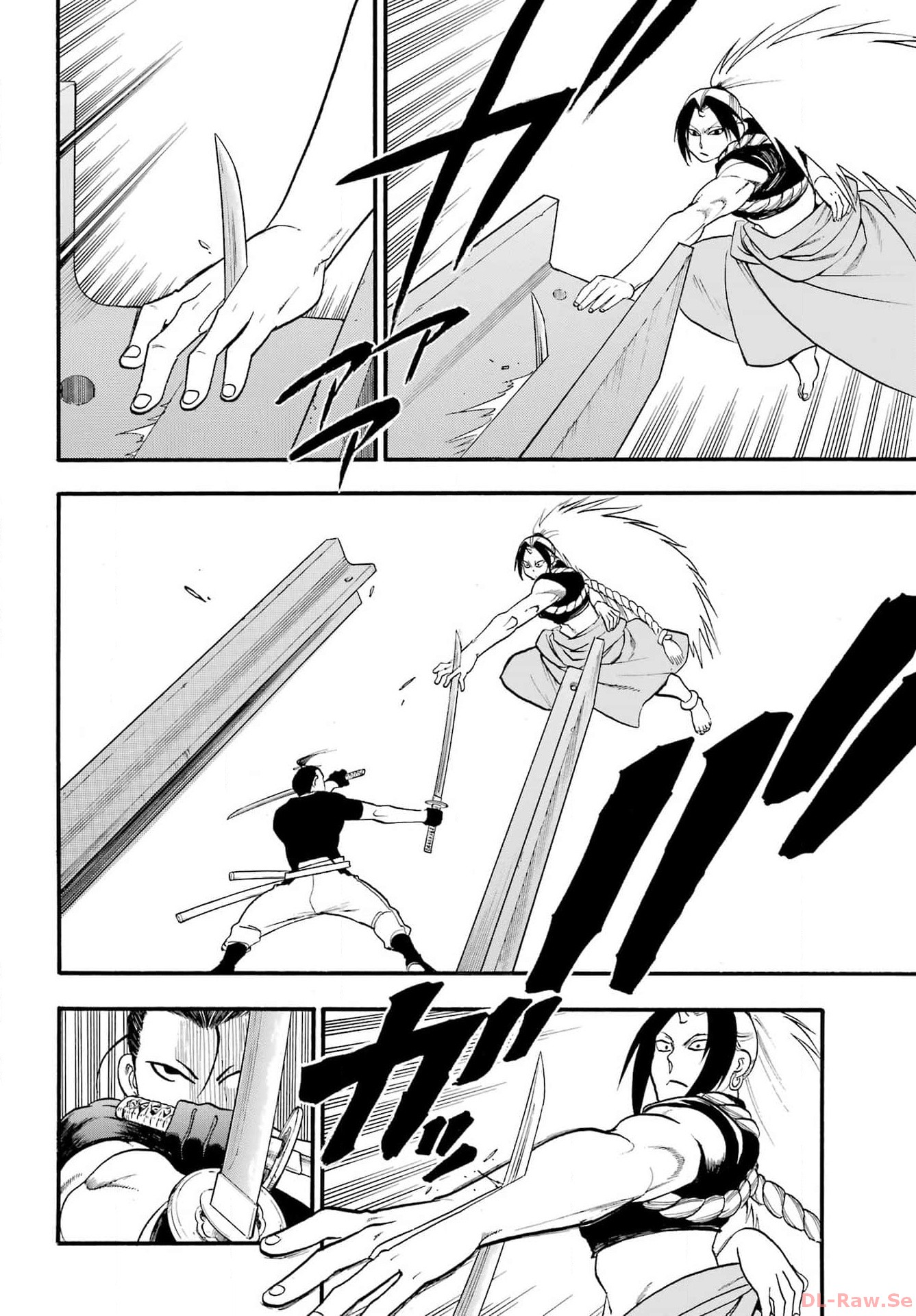 Yomi no Tsugai - Chapter 25 - Page 28