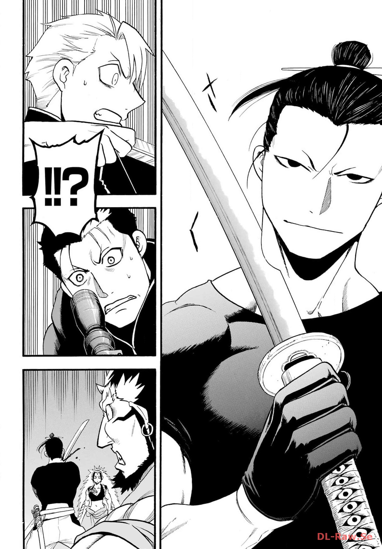 Yomi no Tsugai - Chapter 26 - Page 13