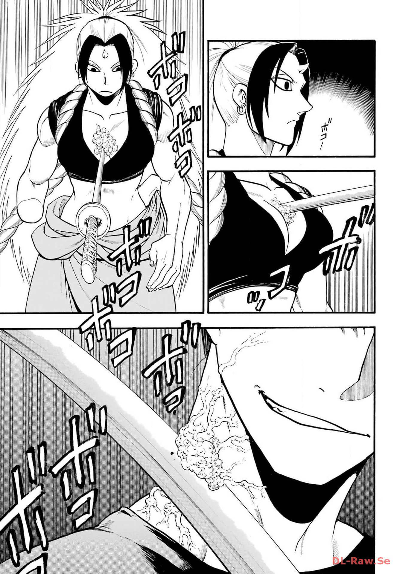 Yomi no Tsugai - Chapter 26 - Page 14