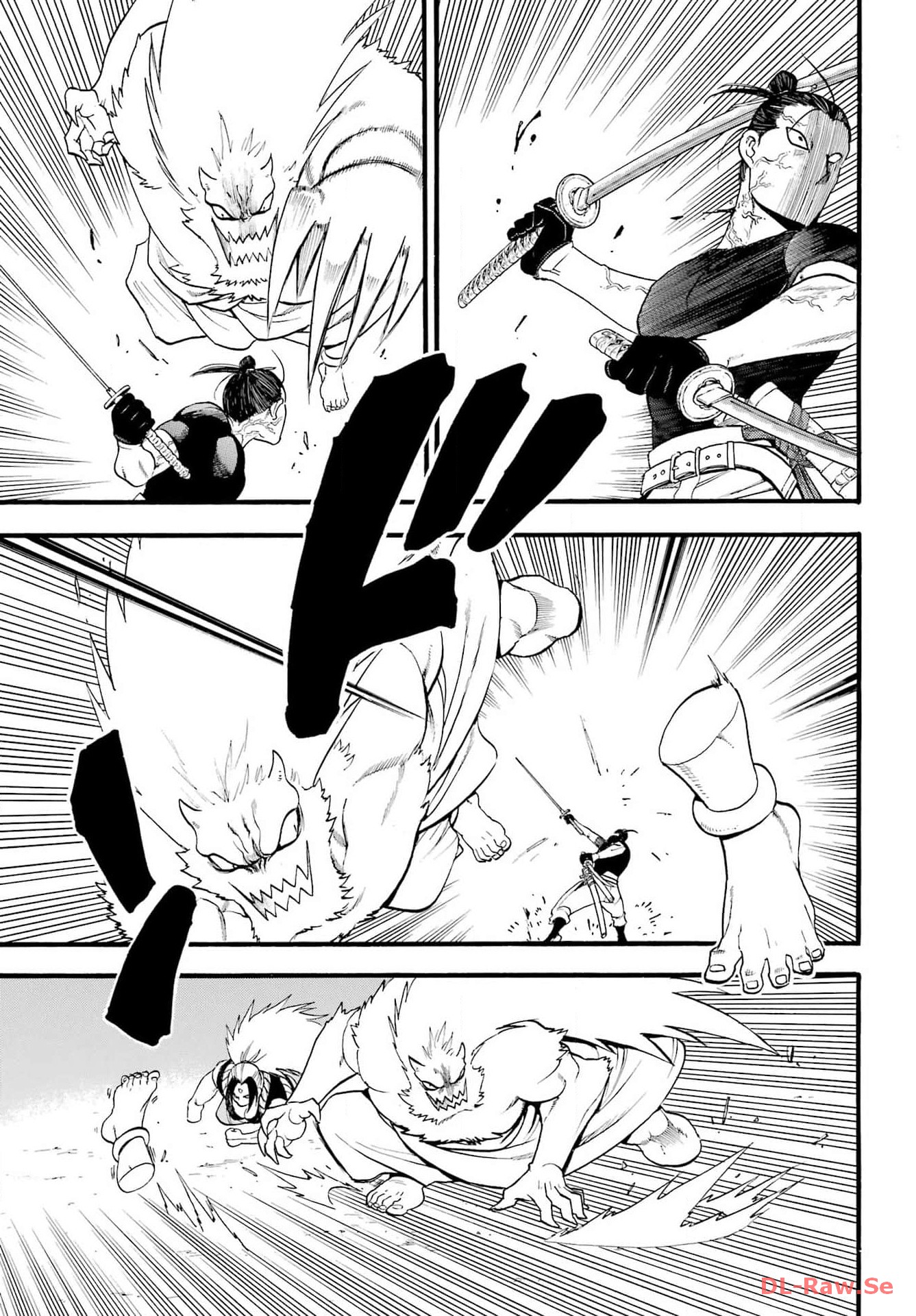 Yomi no Tsugai - Chapter 26 - Page 16