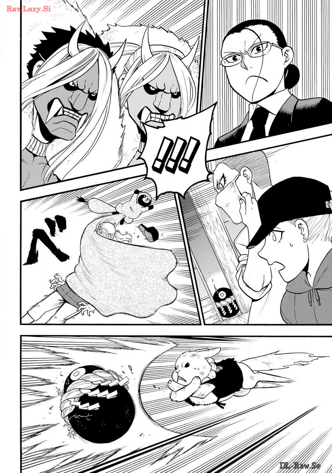 Yomi no Tsugai - Chapter 30 - Page 11