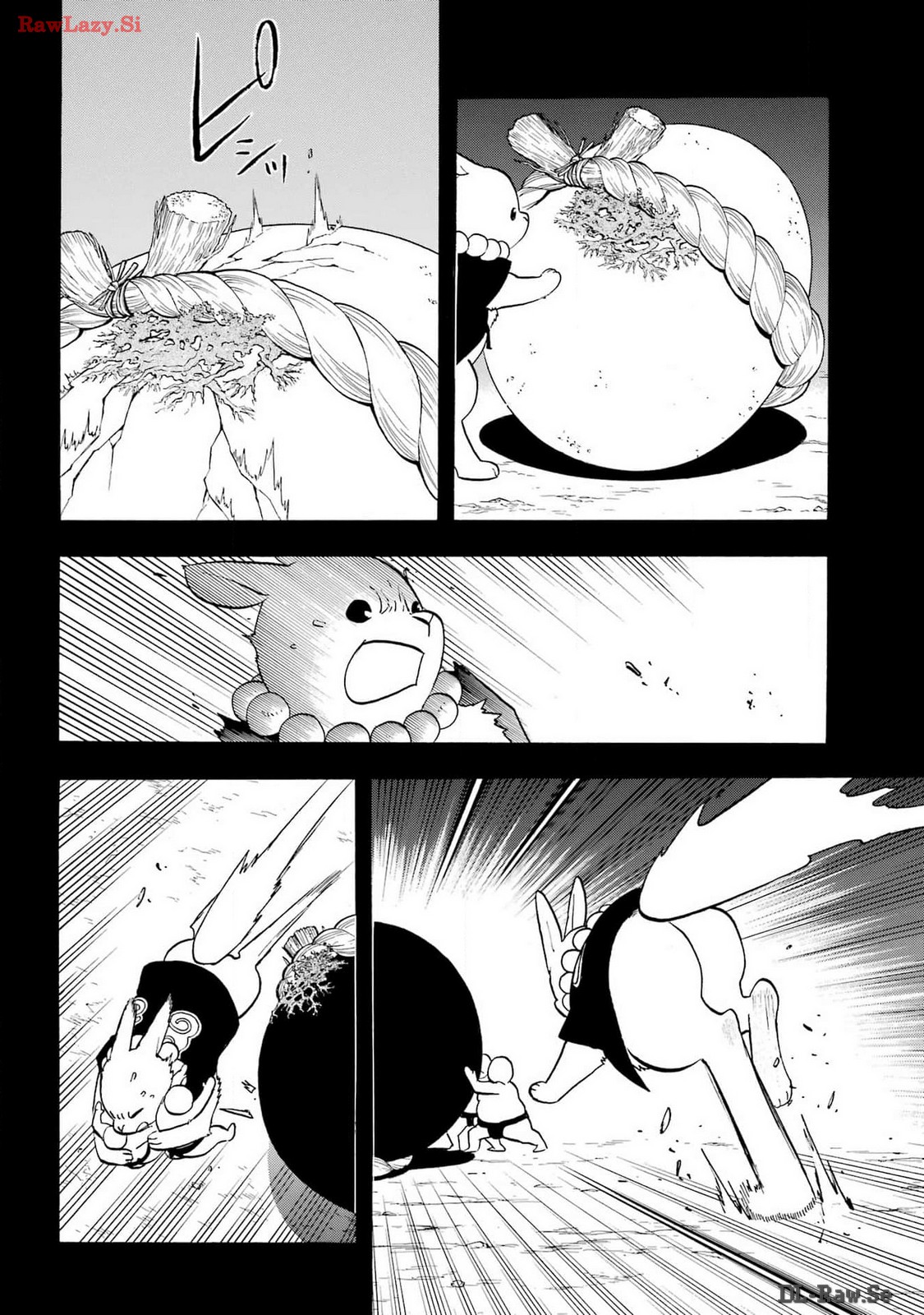 Yomi no Tsugai - Chapter 30 - Page 5