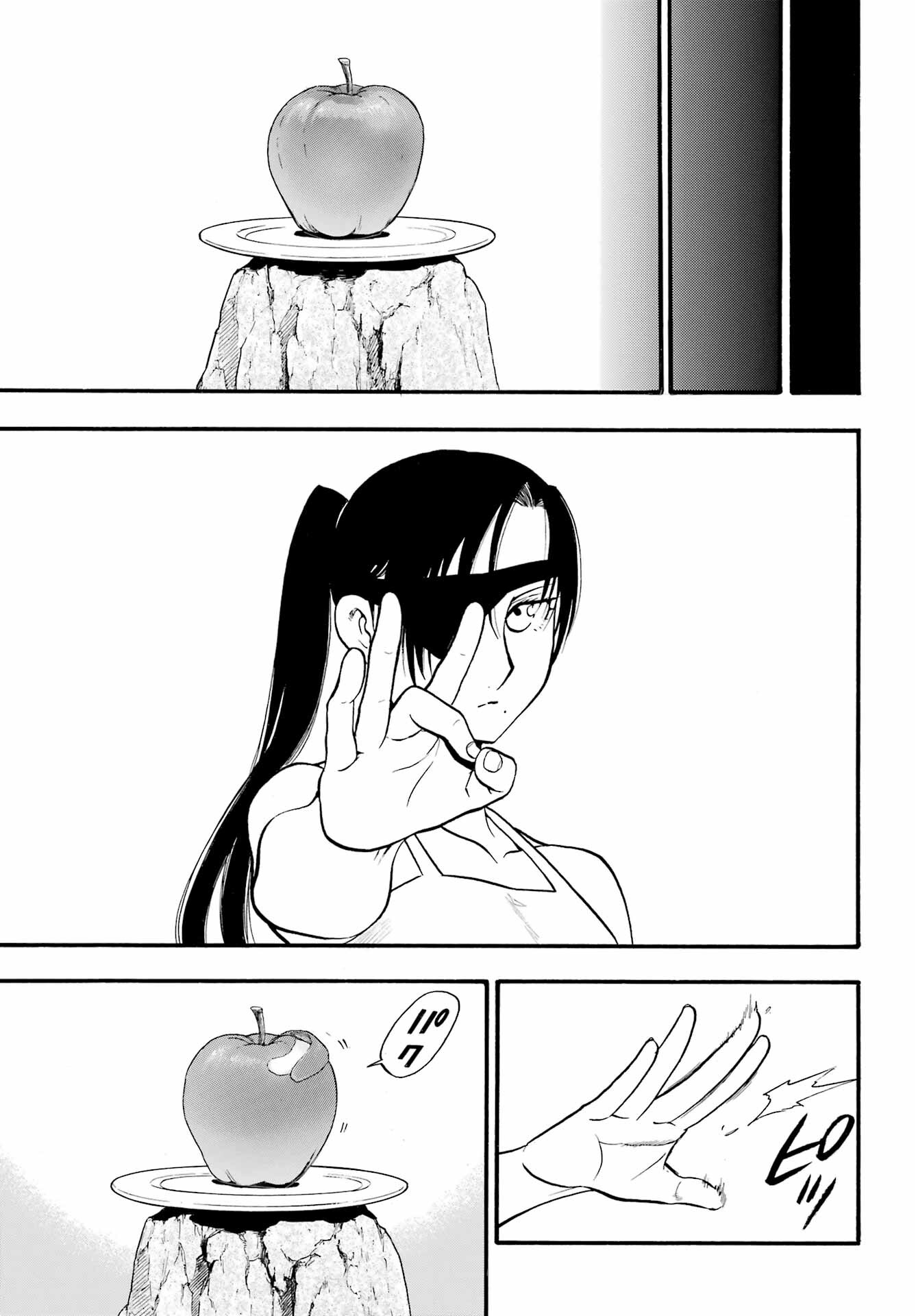 Yomi no Tsugai - Chapter 4 - Page 21