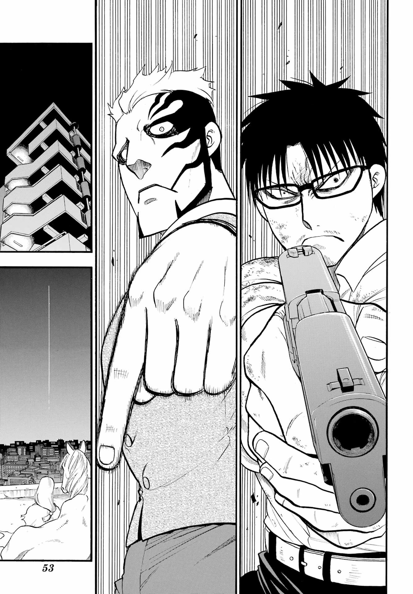 Yomi no Tsugai - Chapter 43 - Page 39