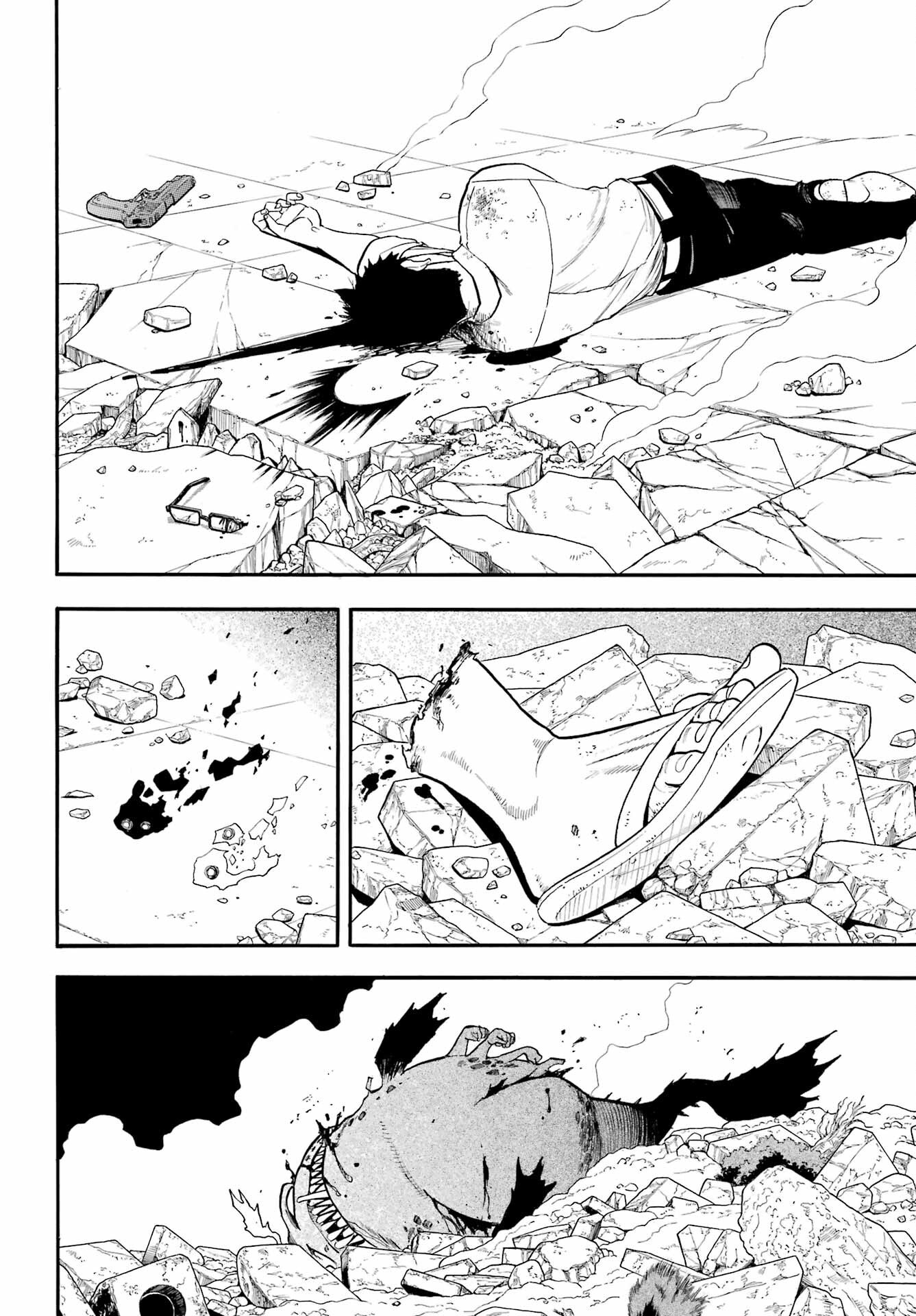 Yomi no Tsugai - Chapter 44 - Page 14